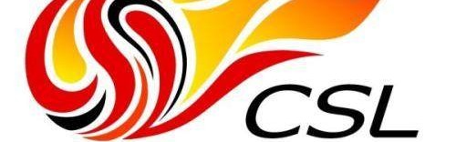 开云登录入口-京媒：中超分三阶段让路40强赛 首阶段分成5+9模式